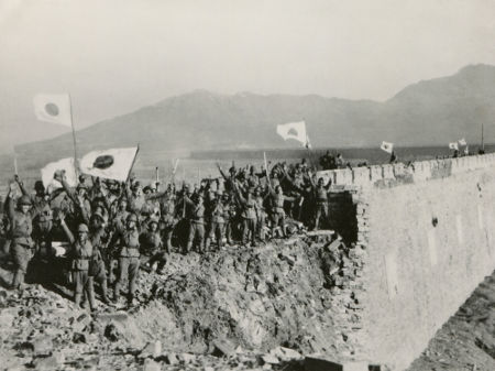 Antes do sudeste asiático o Japão havia invadido e conquistado a China desde 1937