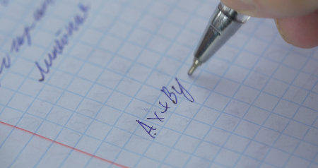 Definição, interpretação dos números desconhecidos e resultados: as maiores diferenças entre funções e equações