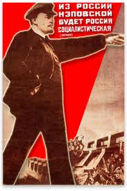 Cartaz soviético da NEP: "O capitalismo a serviço do comunismo".