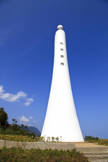 Monumento dedicado ao Trópico de Câncer em Taiwan