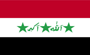 Bandeira do Iraque