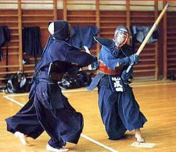 Kendô