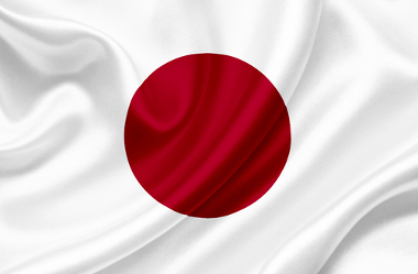 Imagem com a bandeira do Japão